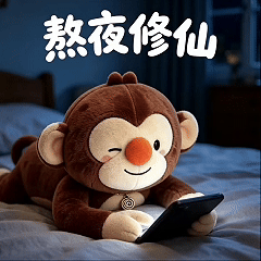 动态表情